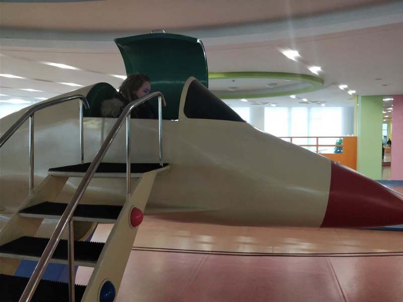 sci-tech complex