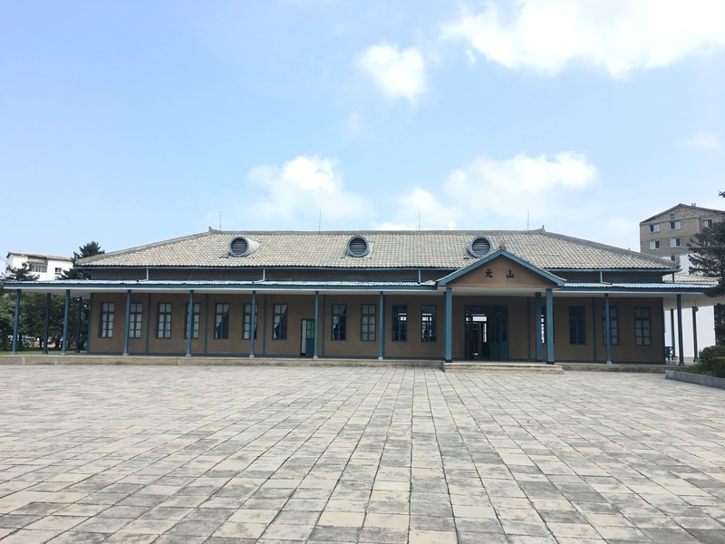revolutionary site