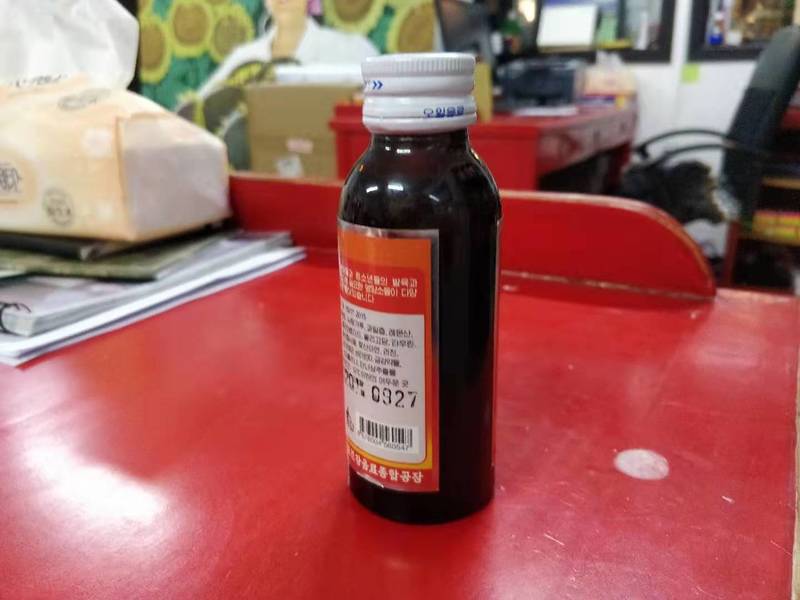 made in north korea